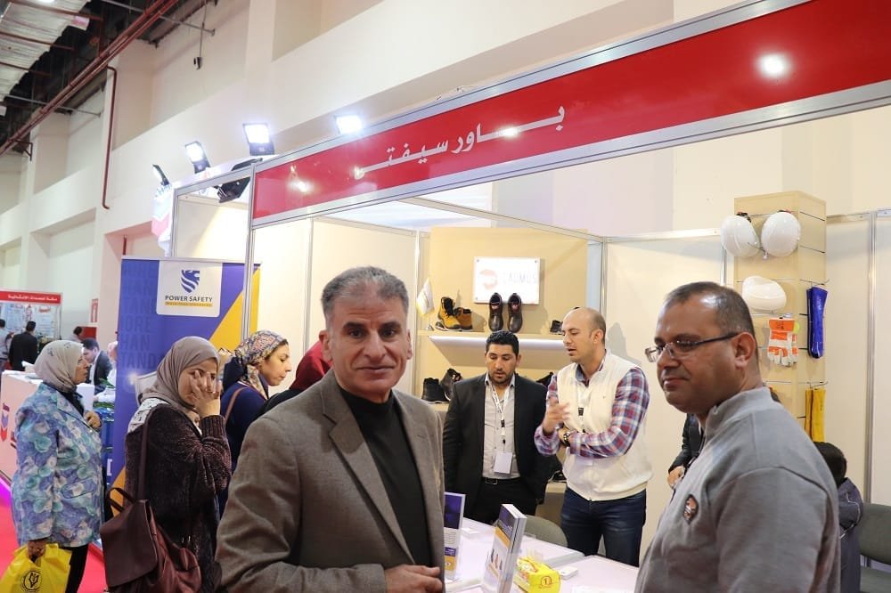 Power Safety Exhibition