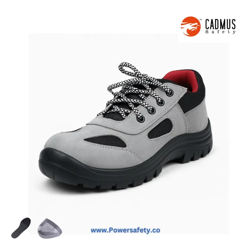 حذاء كادموس سيفتى